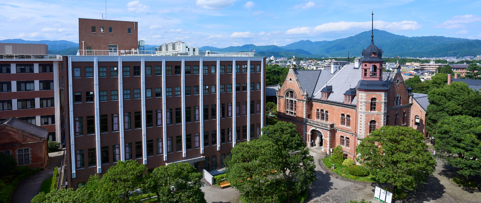 Doshisha University Merit Scholarship 2026 Deadline September 29 for International Students